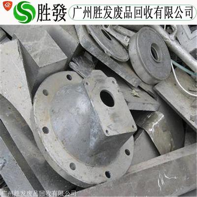 南沙废铝回收价格