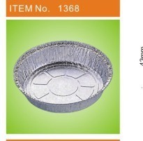 广州湘旺铝箔制品 专业铝箔披萨盘生产商，品质与价格的标杆