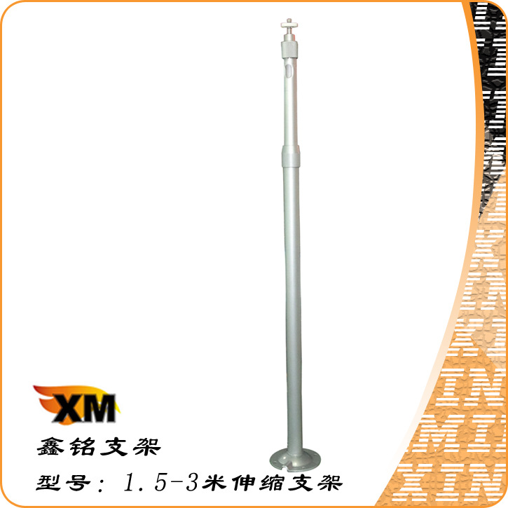 监控伸缩支架供应评测 揭阳鑫铭品牌如何满足多元化安防需求？