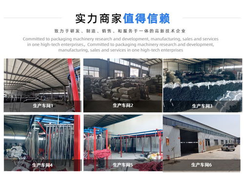 拖把管价格与选购指南 聚焦豪鑫亿金属制品与亳州市场